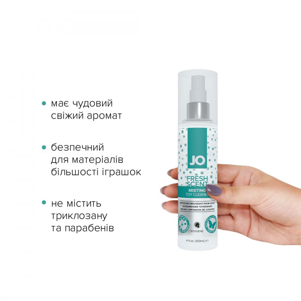 Средства по уходу за секс игрушками - Чистящее средство System JO Fresh Scent Misting Toy Cleaner (120 мл) с ароматом свежести 3