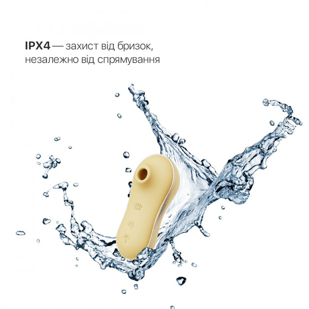 Вибраторы вакуумные - Набор 2в1 Zalo — UNICORN Yellow, виброяйцо + вакуумный стимулятор 4