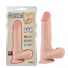 Фаллоимитатор реалистичный на присоске Chisa Cock Shoot- Flesh, 20 см