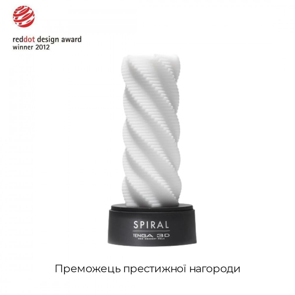 Другие мастурбаторы - Мастурбатор Tenga 3D Spiral, очень нежный, из антибактериального эластомера с серебром 5