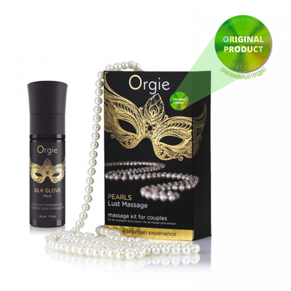 Массажные гели - Набор для жемчужного массажа «PEARLS LUST MASSAGE SET» Orgie