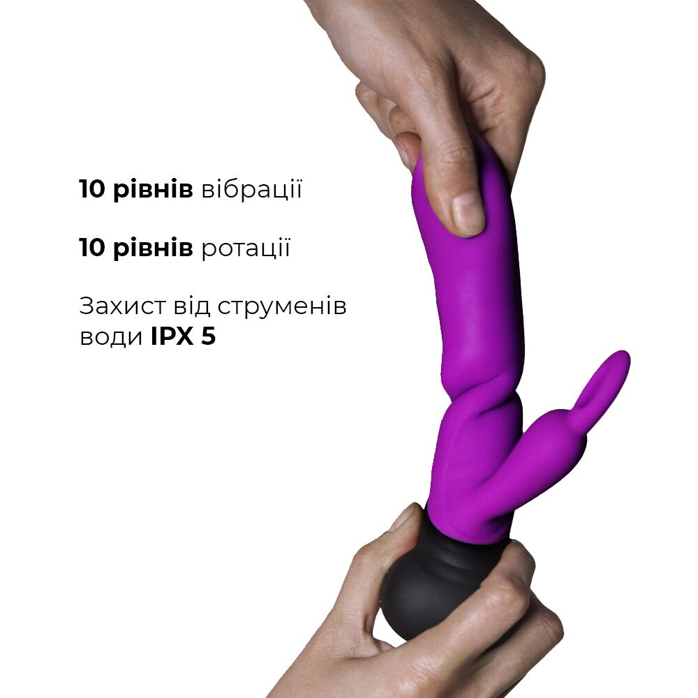 Вибратор-кролик - Вибратор с вращением ствола Adrien Lastic Mini Bonnie с петелькой для пальчика 3