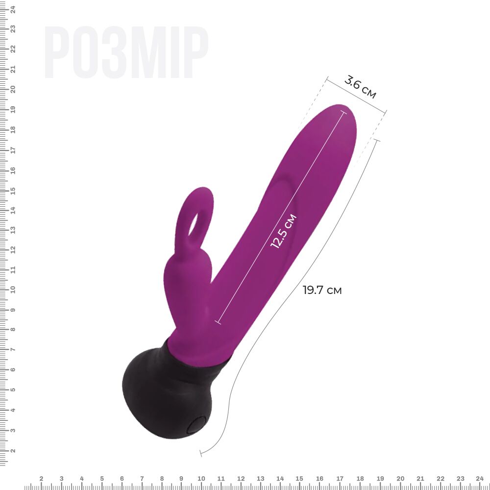 Вибратор-кролик - Вибратор с вращением ствола Adrien Lastic Mini Bonnie с петелькой для пальчика 4