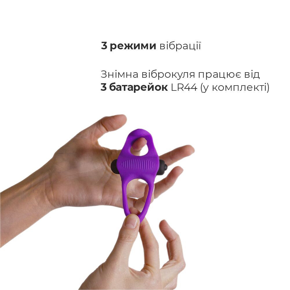 Эрекционные кольца с вибрацией - Эрекционное виброкольцо Adrien Lastic Lingus MAX Violet с язычком для стимуляции клитора 3