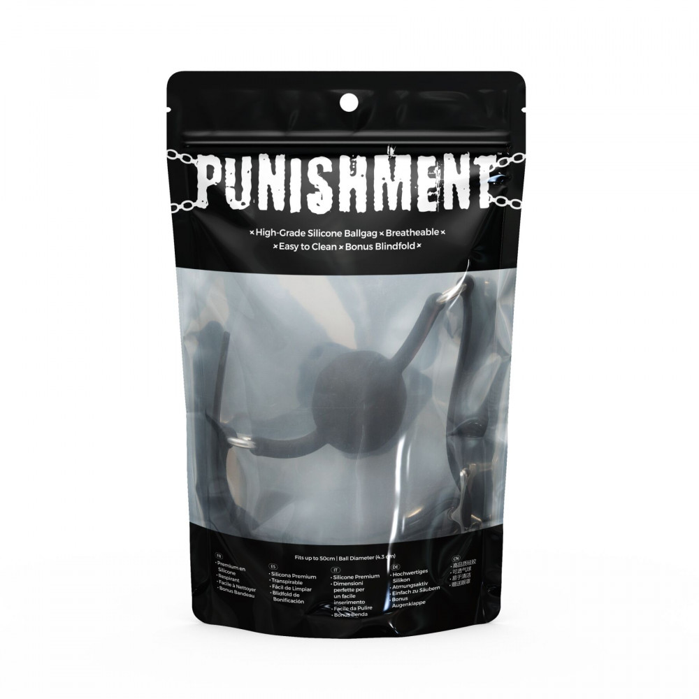 Кляп - Кляп Punishment - Silicone Ball Gag – Black 5