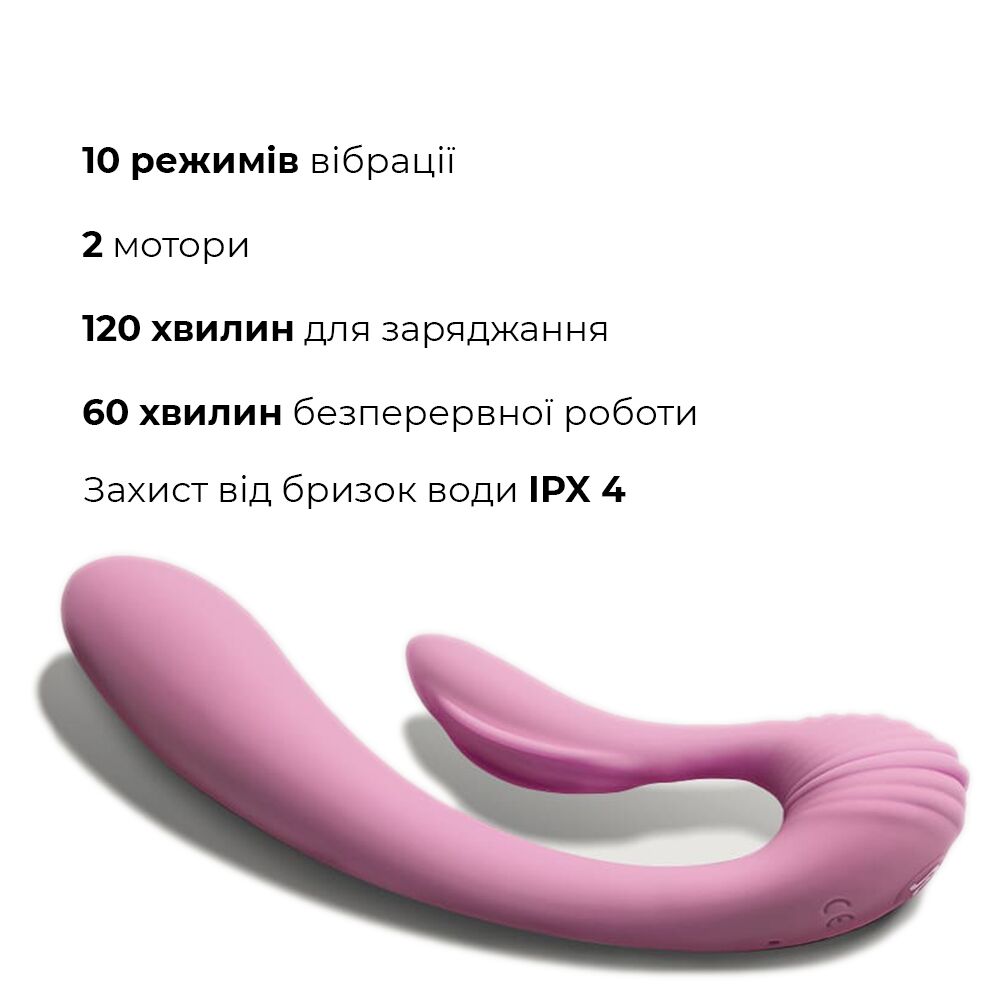 Вибратор-кролик - Вибратор Adrien Lastic G-wave вагинально-клиторальный, 2 мотора, универсальный 4