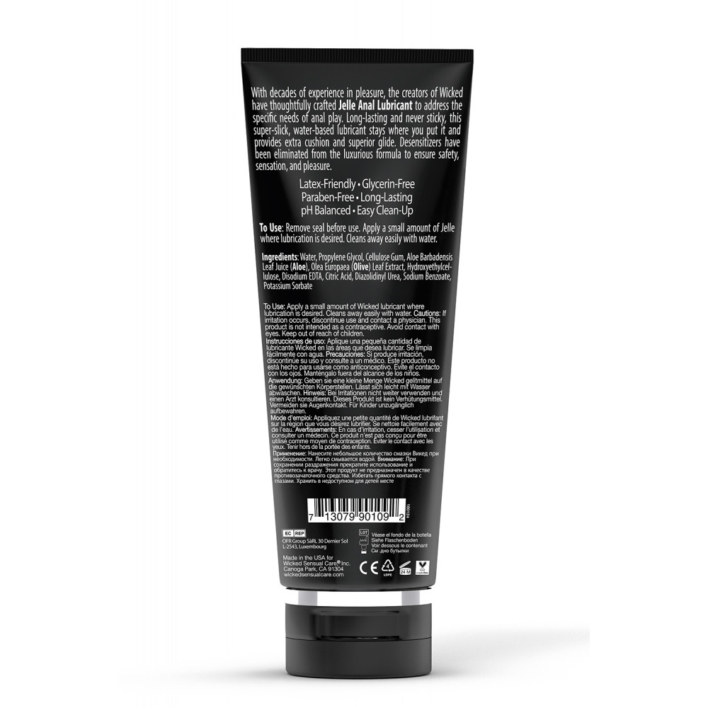 Лубриканты - Анальный лубрикант на водной основе WICKED JELLE ANAL LUBRICANT 240ML 1