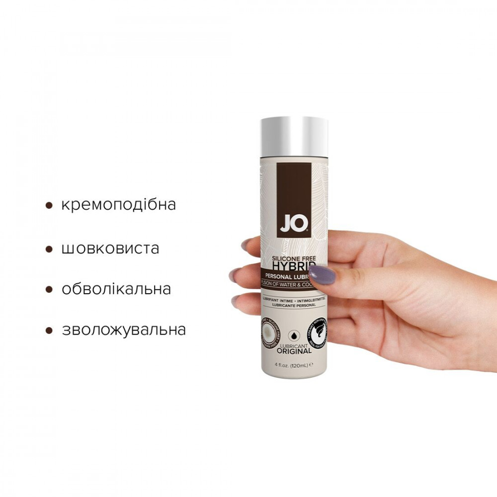 Смазка на водной основе - Крем-смазка с кокосовым маслом System JO Silicone Free Hybrid ORIGINAL (120 мл) белая 3