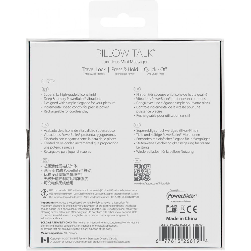 Вибратор - Роскошный вибратор PILLOW TALK - Flirty Pink с кристаллом Сваровски, гибкая головка 2