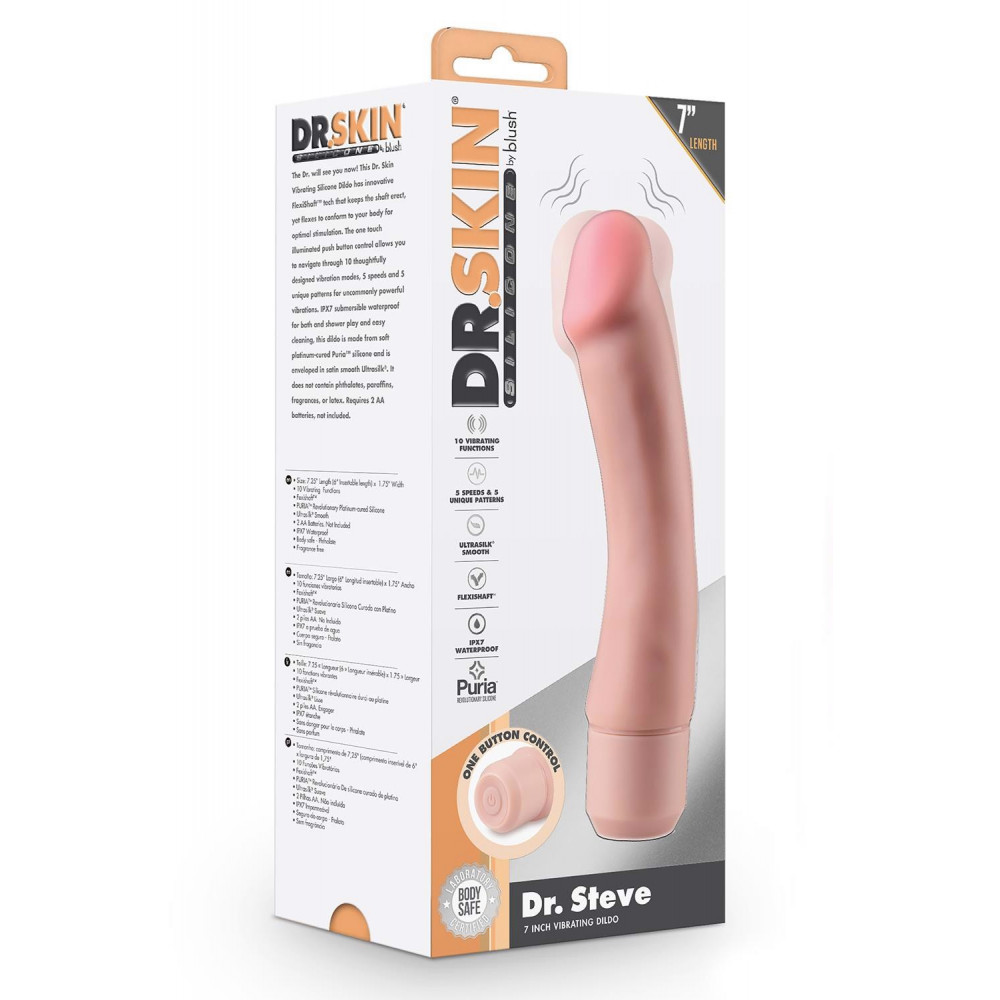 Секс игрушки - Вибратор реалистичный Blush Dr.Skin Dr.Steve, бежевый 4