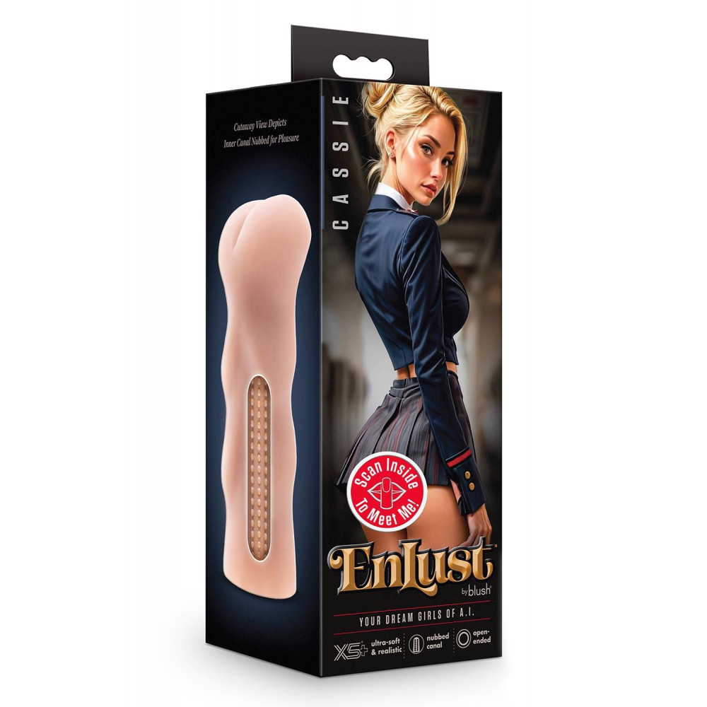 Секс игрушки - Мастурбатор Анус реалистичный Blush Enlust Cassie с вибрацией, бежевый 4