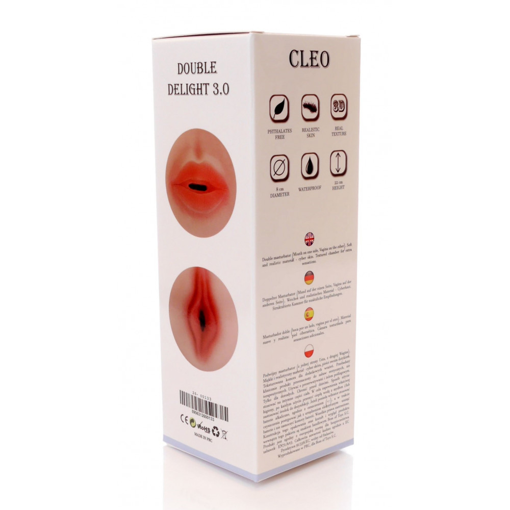 Мастурбаторы вагины - Мастурбатор с двумя входами BOSS CLEO Double Delight 3.0, BS2600133 1