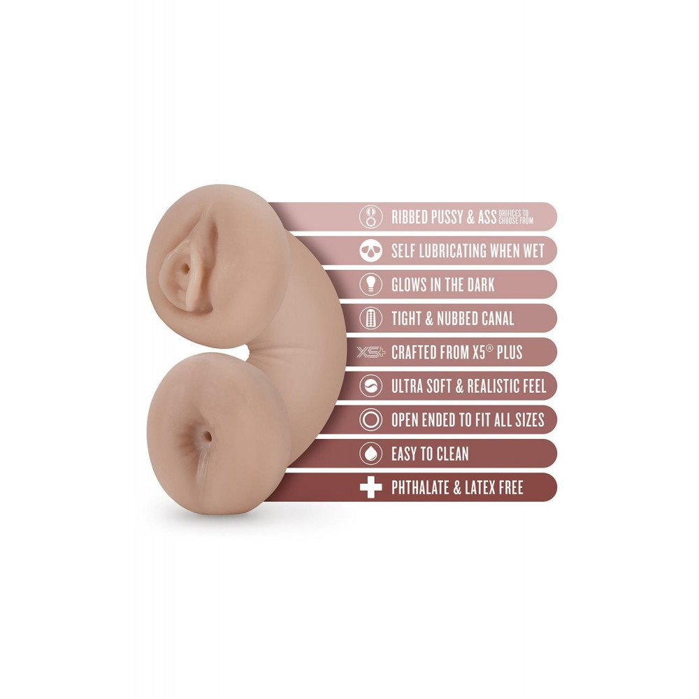 Секс игрушки - Мастурбатор вагина и анус Blush Enlust Tasha иллюмистентные, бежевый 3