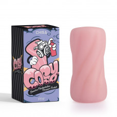 Мастурбатор яйцо Chisa COSY Stamina Pink 8 х 4 см
