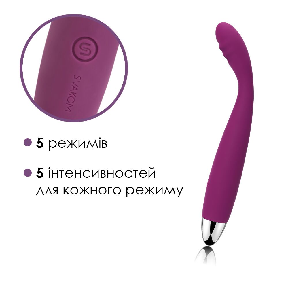 Стимулятор точки G - Тонкий вибратор точки G Svakom Cici Violet 6