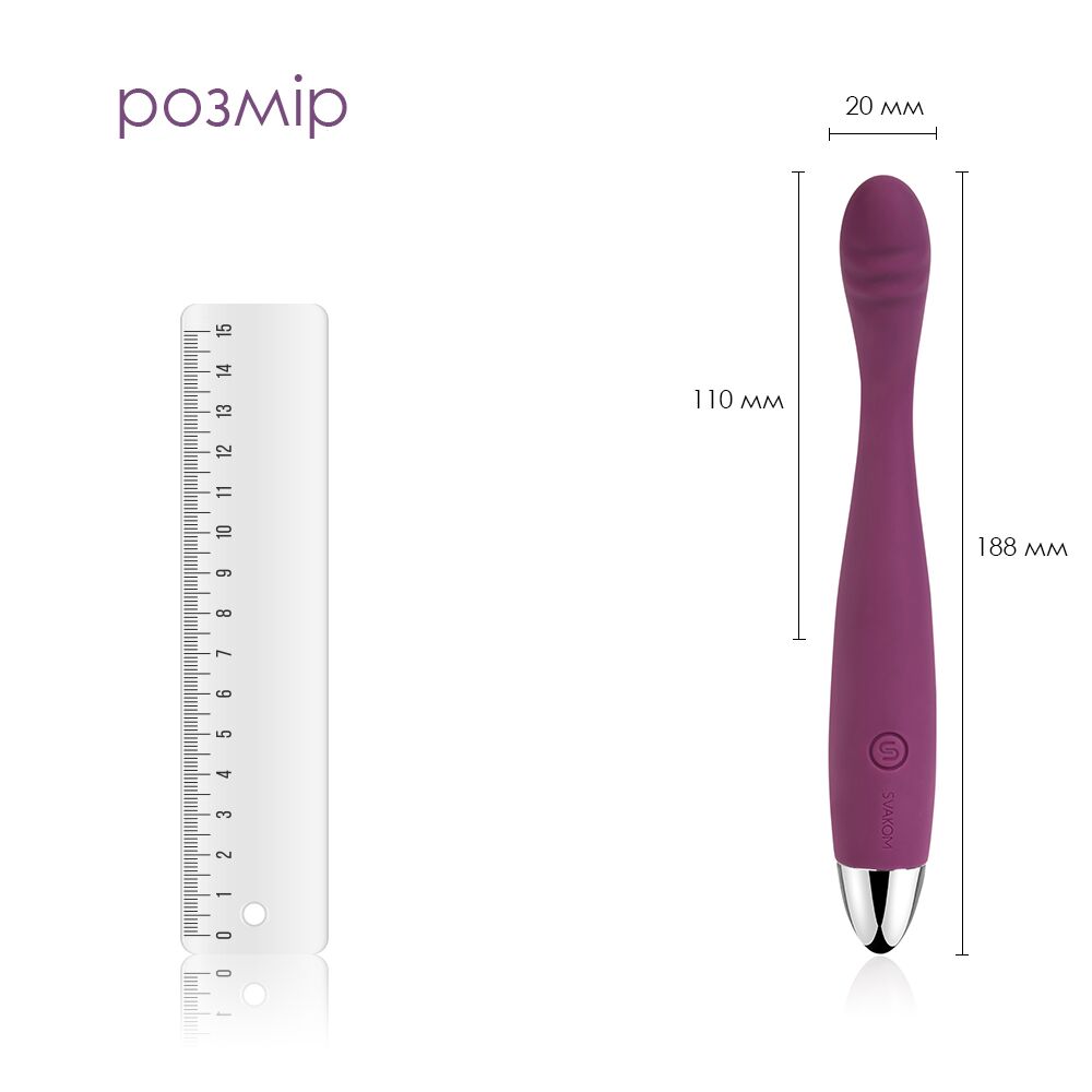 Стимулятор точки G - Тонкий вибратор точки G Svakom Cici Violet 7