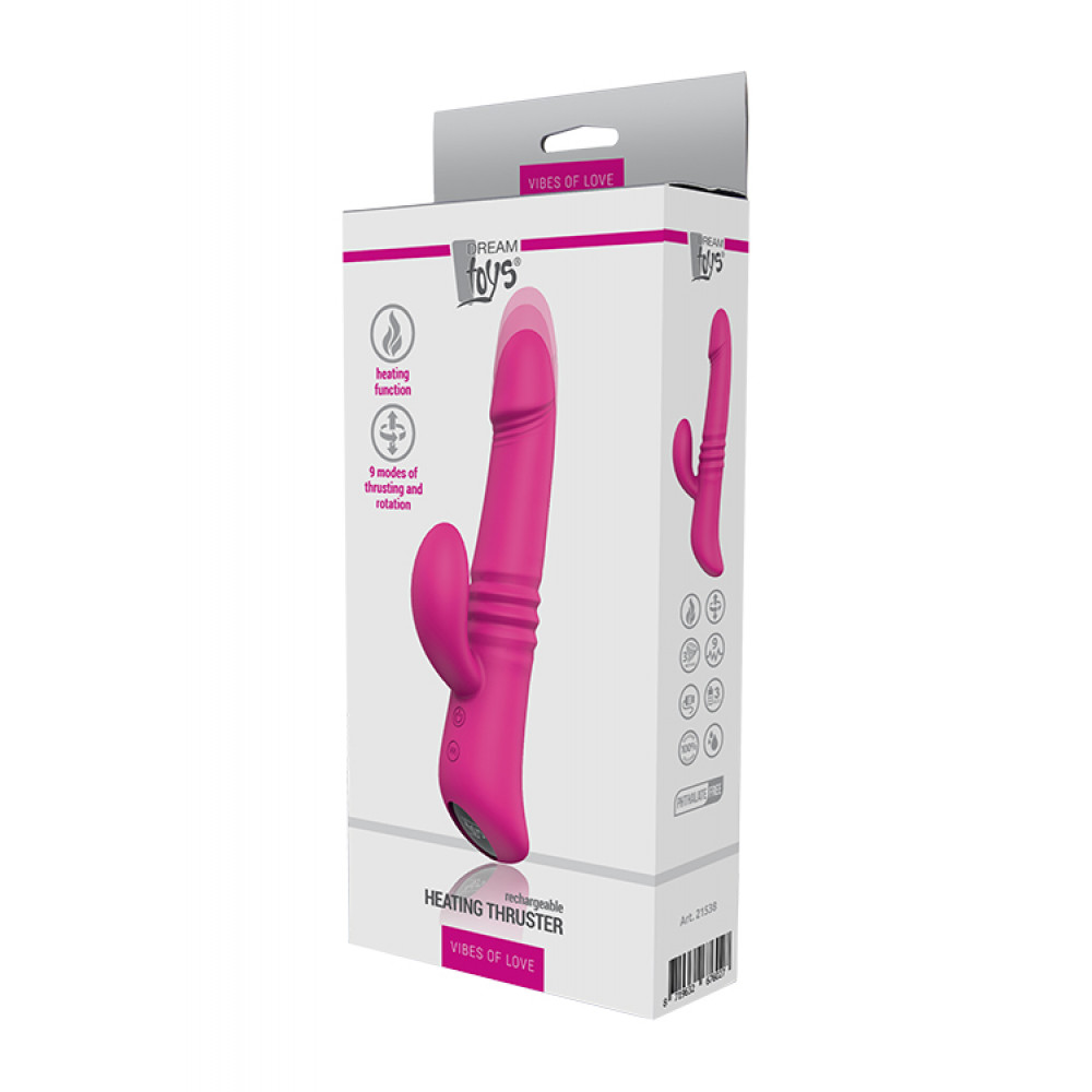 Двойной вибратор - Вибромассажер с функцией нагрева HEATING THRUSTER MAGENTA 2
