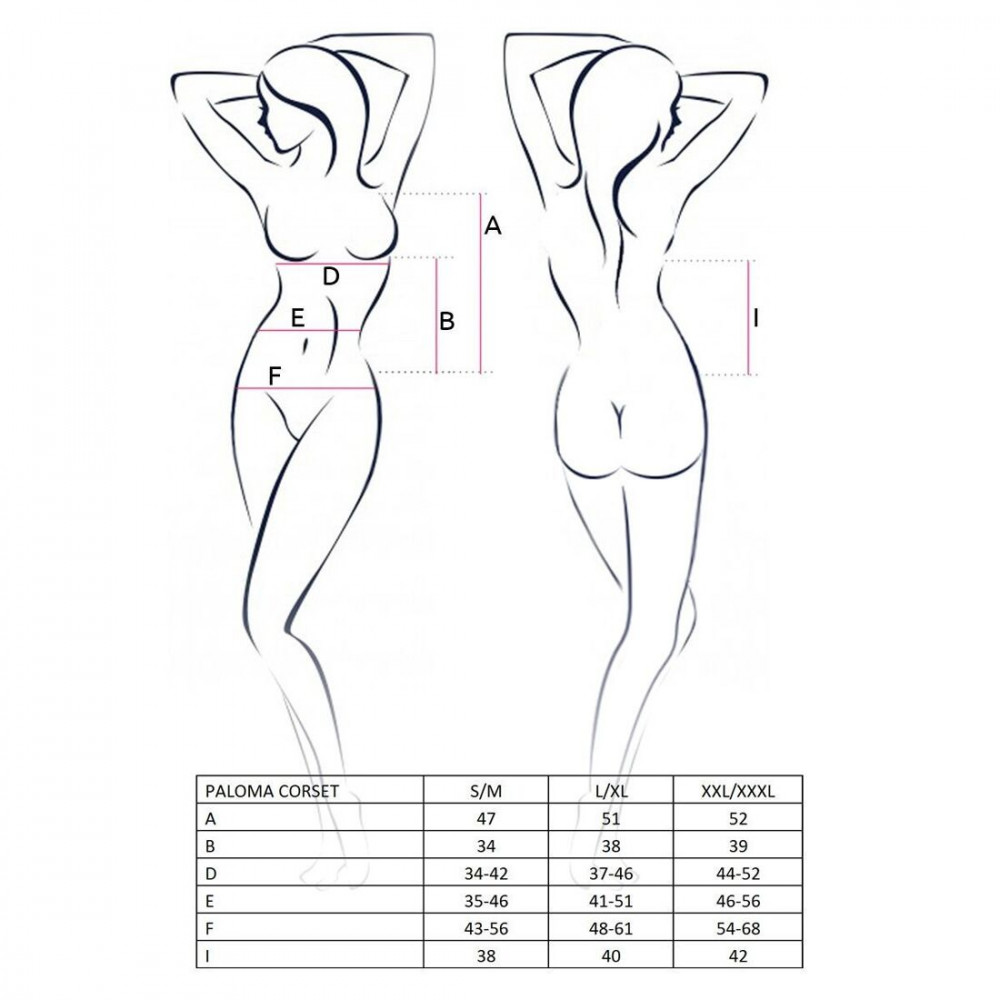 Эротические корсеты - Корсет-сорочка с пажами PALOMA CORSET white S/M- Passion, трусики, полупрозрачный 1