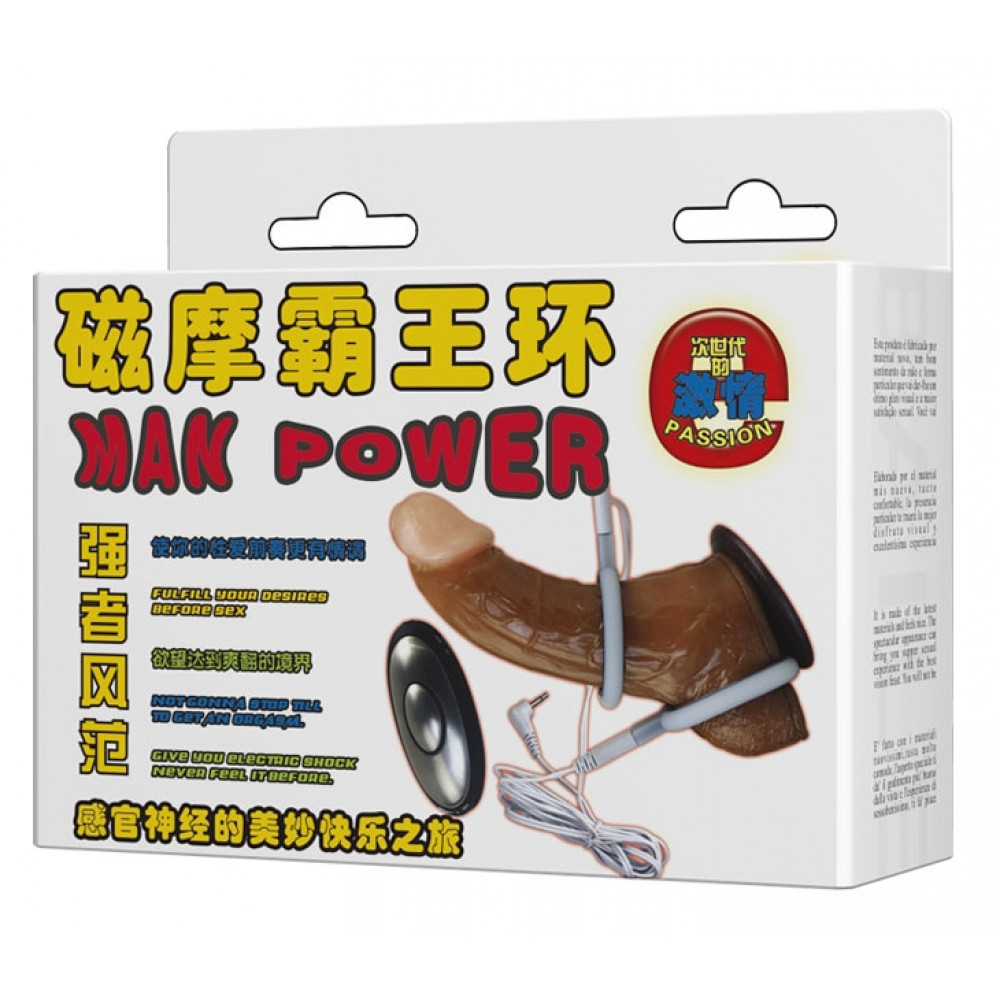 Электростимуляторы - Электростимулятор на пенис BAILE - Man Power, BI-014118-3 1