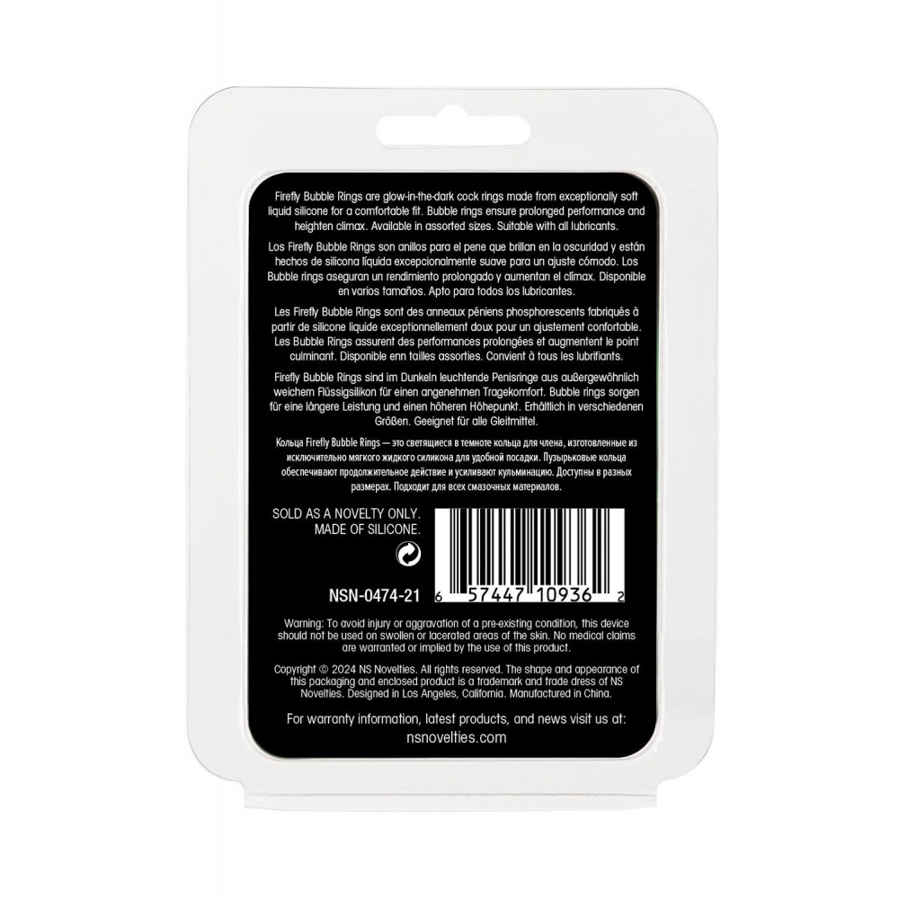 Секс игрушки - Эрекционное кольцо для пениса иллюмисцентное NS Novelties Firefly Bubble Rings белое, Medium 4