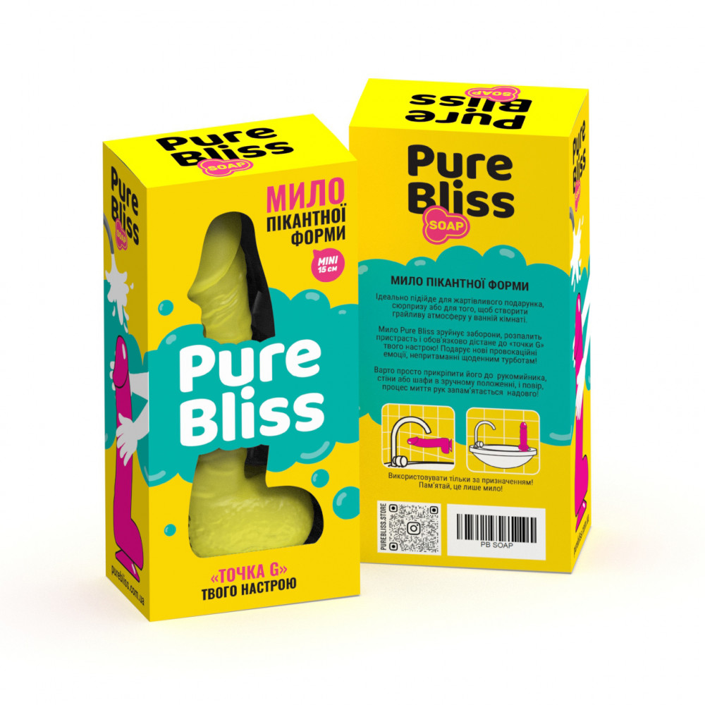 Секс приколы, Секс-игры, Подарки, Интимные украшения - Мыло пикантной формы Pure Bliss MINI (Yellow) 7