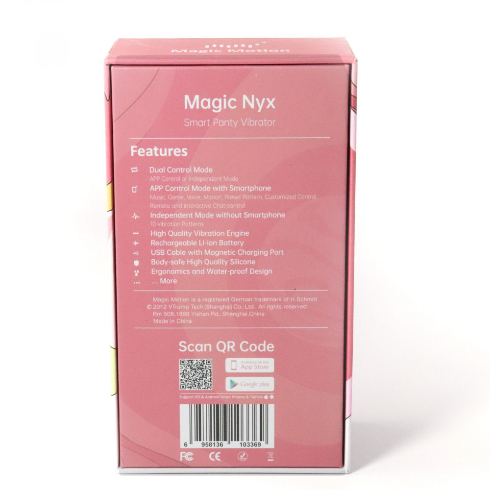 Смарт игрушки - Смарт-вибратор в трусики Magic Motion Nyx Red 6