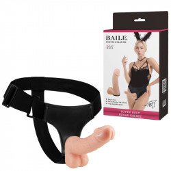 Страпон женский "Ultra passionate Harness" BW-022009