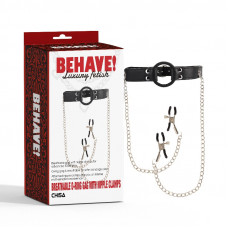Кляп с кольцом и зажимами для сосков Chisa BEHAVE! Luxury Fetish черный