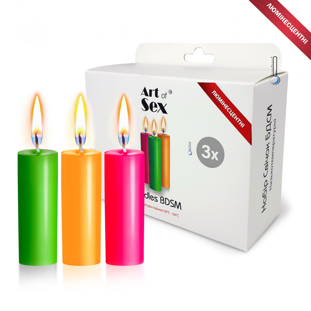   Аксессуары - Набор восковых свечей Art of Sex size S 10 см (3 шт), низкотемпературные, люминисцентные