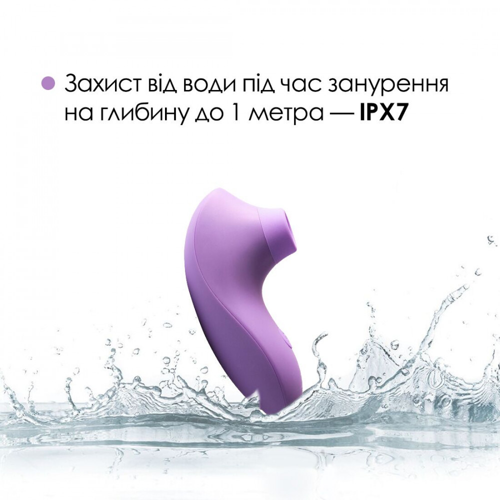Вибраторы вакуумные - Вакуумный стимулятор Svakom Pulse Lite Neo Lavender, управляется со смартфона 4