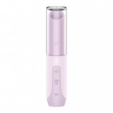 Вакуумный стимулятор Satisfyer Secret Kiss