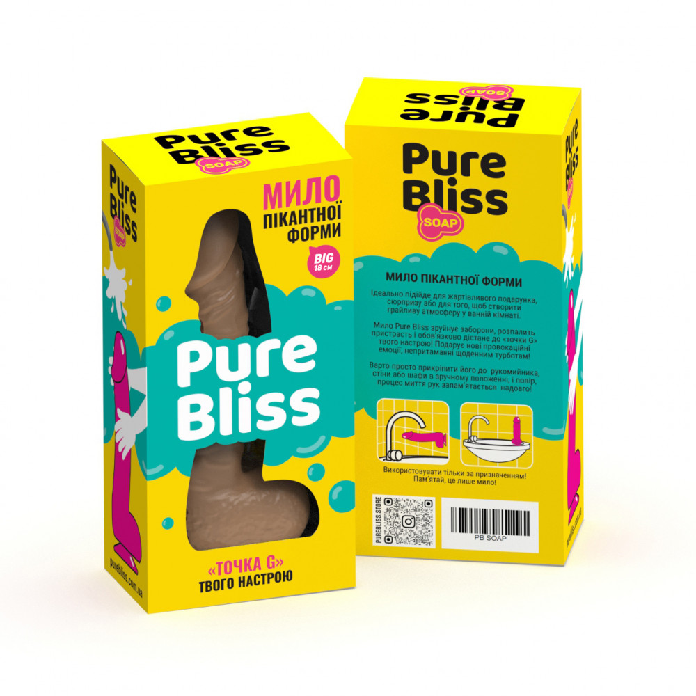 Секс игрушки - Мыло пикантной формы Pure Bliss BIG (Brown) 7