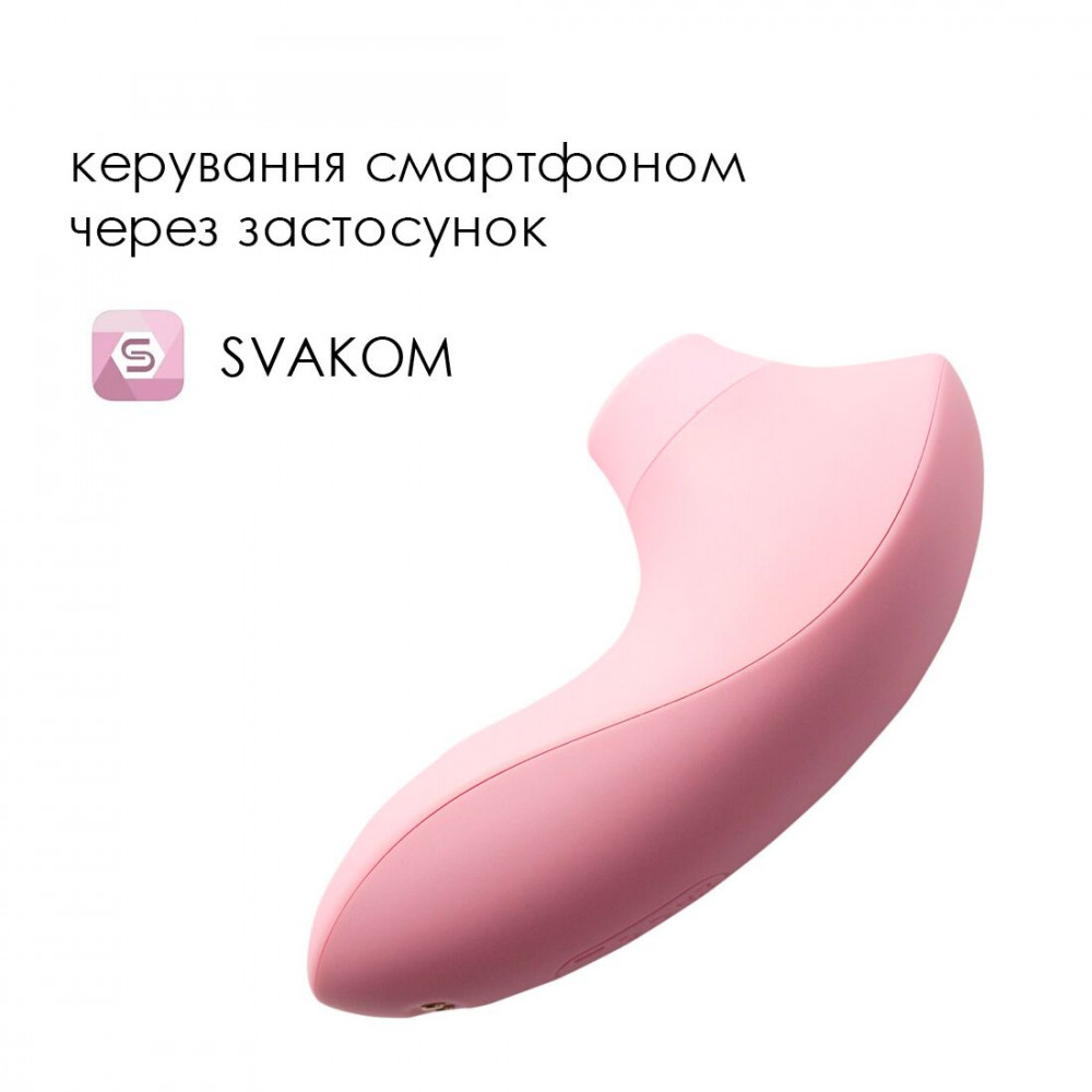 Вибраторы вакуумные - Вакуумный стимулятор Svakom Pulse Lite Neo Pale Rosette, управляется со смартфона 7