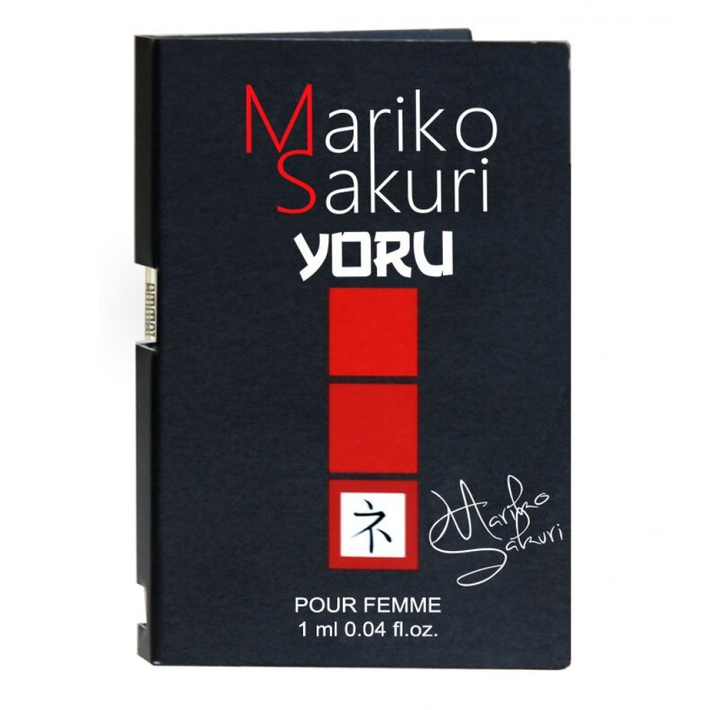 Парфюмерия - Духи с феромонами для женщин Mariko Sakuri Yoru, 1 ml