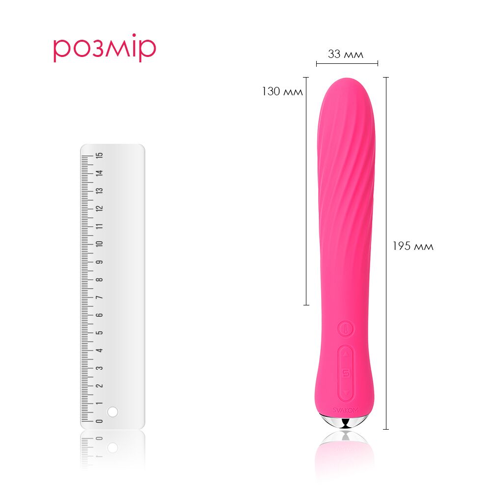 Вибратор - Вибратор с подогревом Svakom Anya Plum Red 6