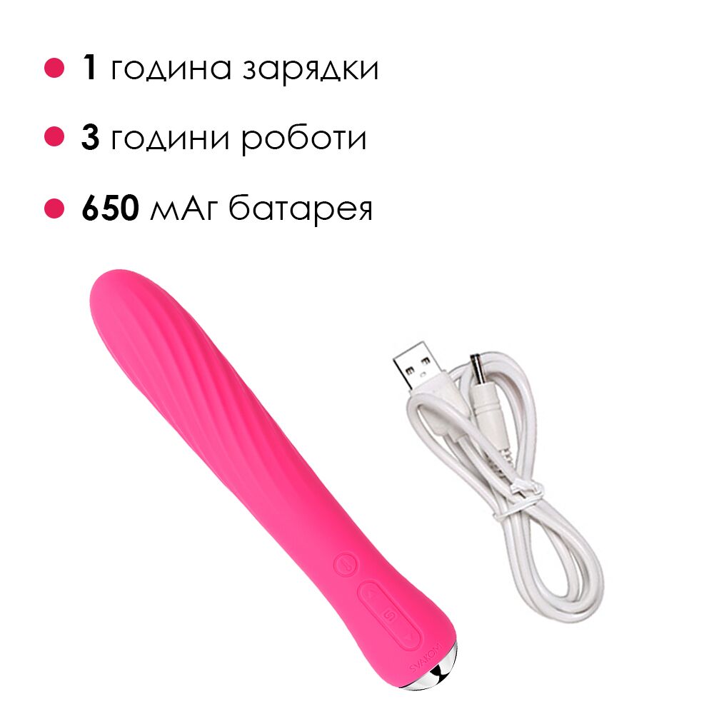 Вибратор - Вибратор с подогревом Svakom Anya Plum Red 4