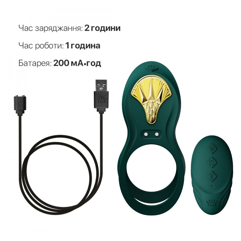 Эрекционные кольца с вибрацией - Смарт-эрекционное кольцо Zalo - BAYEK Turquoise Green, двойное с вводимой частью, пульт ДУ 3