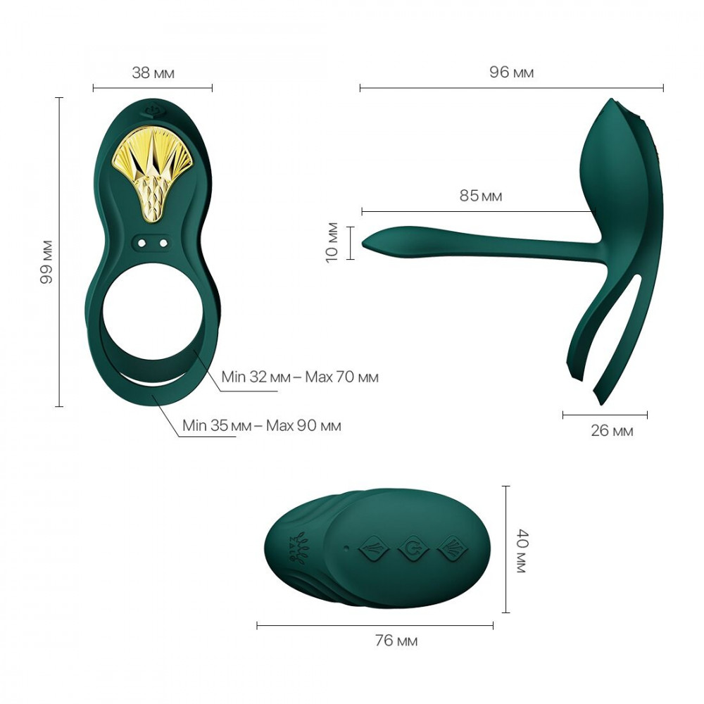 Эрекционные кольца с вибрацией - Смарт-эрекционное кольцо Zalo - BAYEK Turquoise Green, двойное с вводимой частью, пульт ДУ 6
