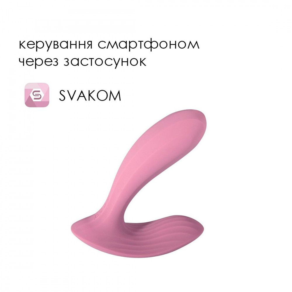 Вибратор - Смарт вибратор в трусики Svakom Erica Romantic Rose, очень гибкий, 2 мотора 7
