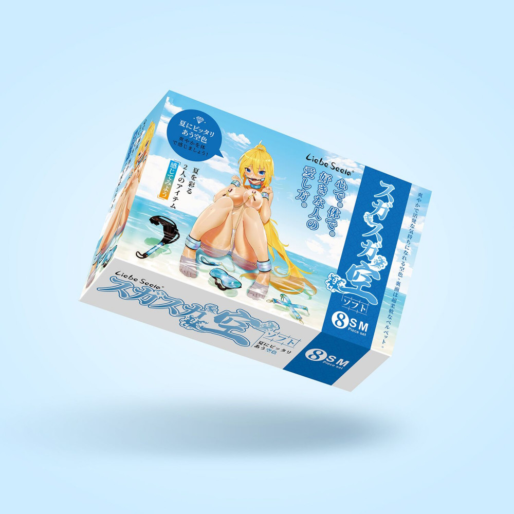 Наборы для БДСМ - Набор Liebe Seele Vivid Sky 8 Pieces Set 2