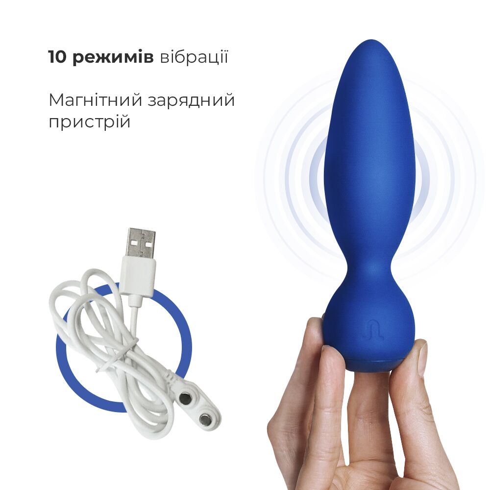 Анальные пробки с вибрацией - Анальная вибропробка Adrien Lastic Little Rocket макс. диаметр 3,5см, soft-touch 2