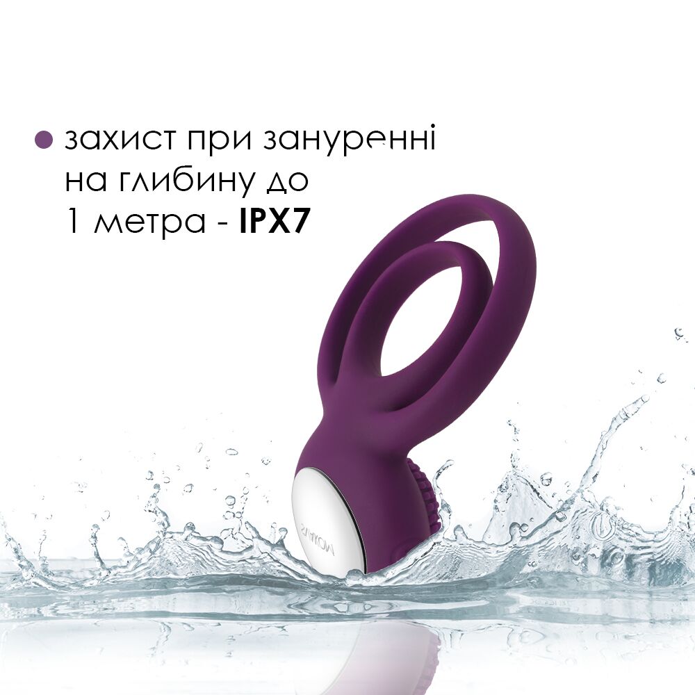 Эрекционные кольца с вибрацией - Двойное эрекционное кольцо с вибрацией Svakom Tammy Violet 3