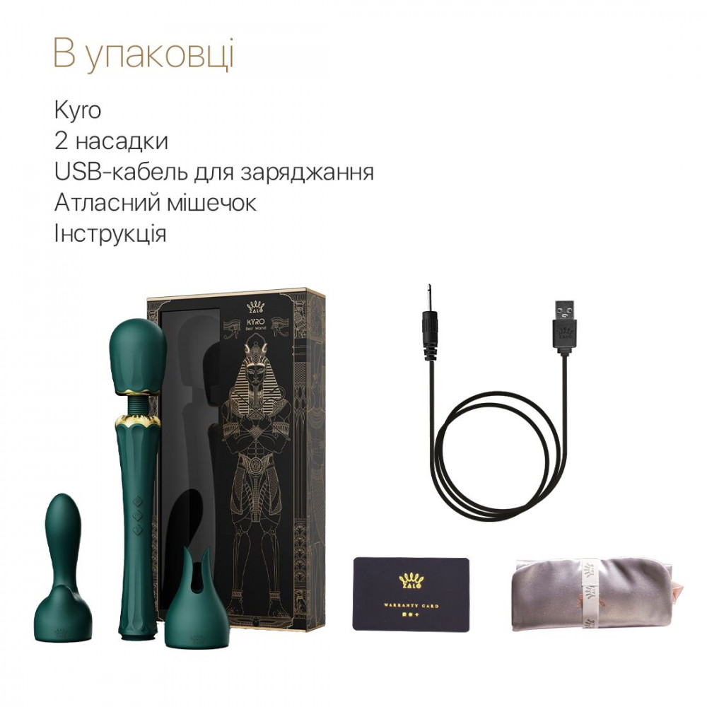 Вибромассажеры - Вибромассажер с насадками Zalo — Kyro Wand Turquoise Green 3