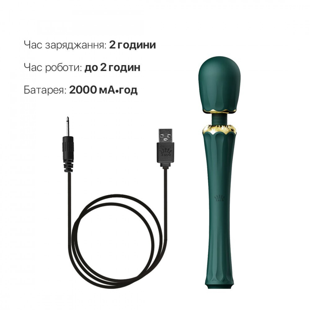 Вибромассажеры - Вибромассажер с насадками Zalo — Kyro Wand Turquoise Green 4
