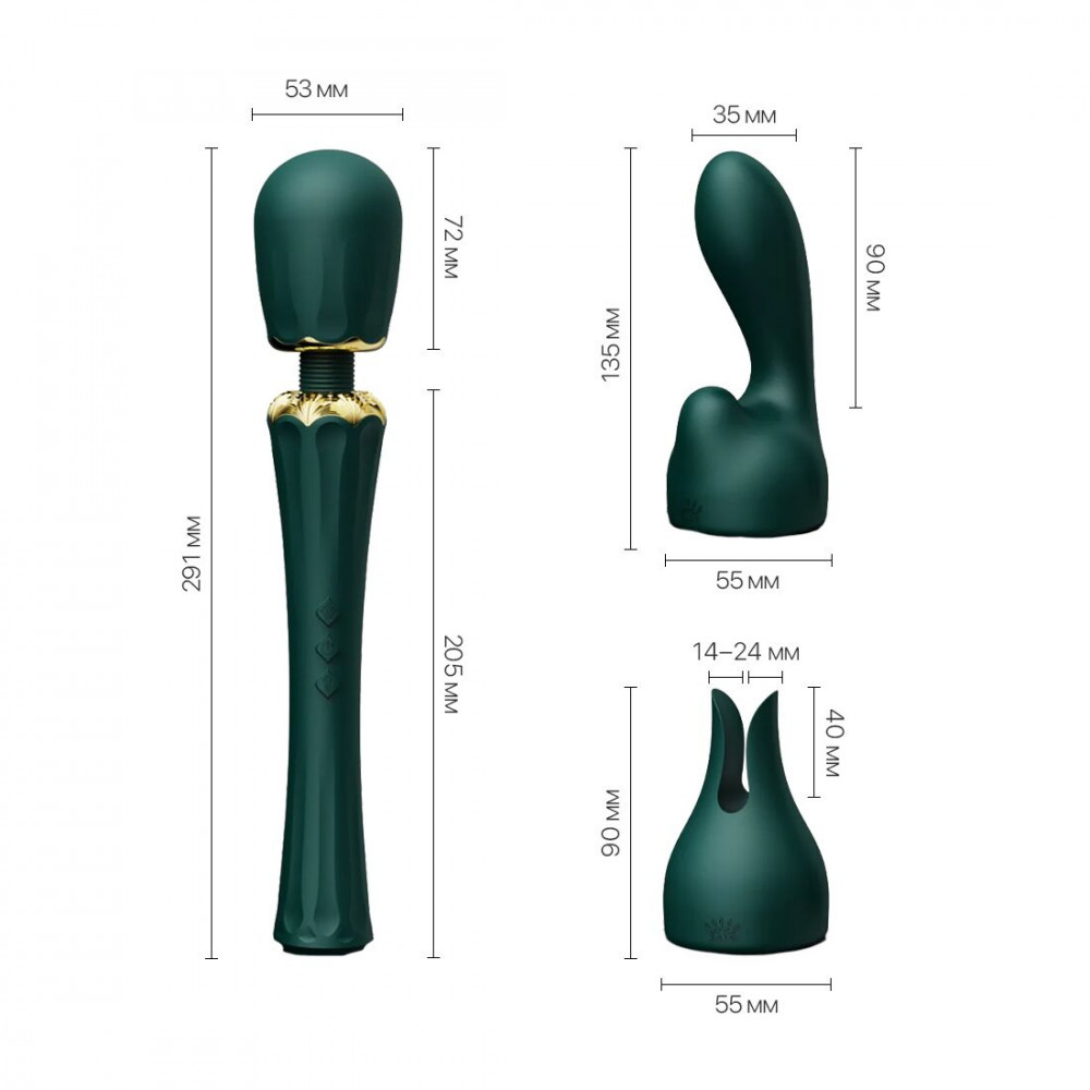 Вибромассажеры - Вибромассажер с насадками Zalo — Kyro Wand Turquoise Green 8