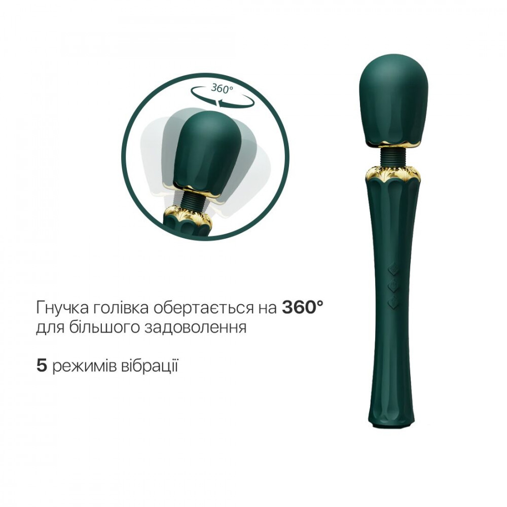 Вибромассажеры - Вибромассажер с насадками Zalo — Kyro Wand Turquoise Green 7