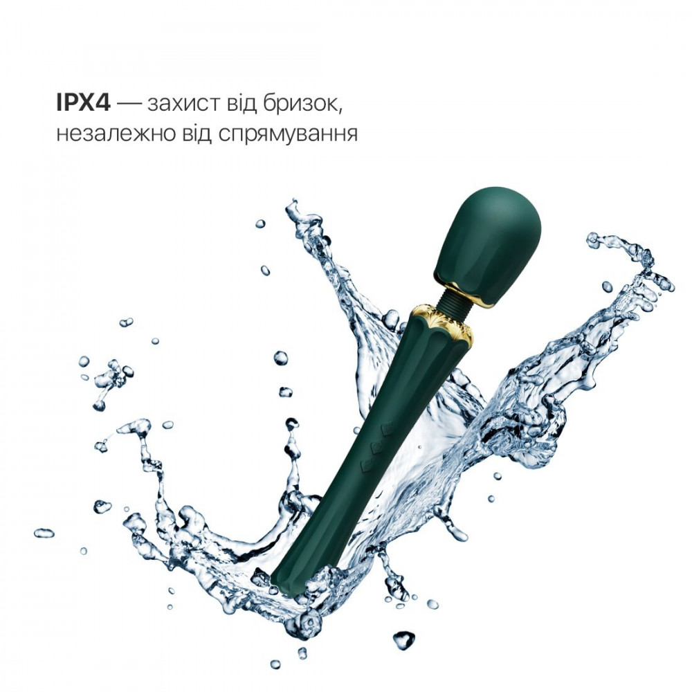 Вибромассажеры - Вибромассажер с насадками Zalo — Kyro Wand Turquoise Green 5