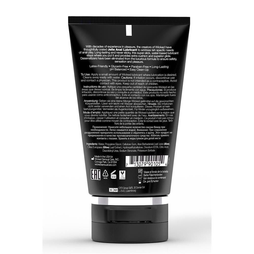Лубриканты - Лубрикант анальный Wicked Jelle на водной основе, 120ML 2
