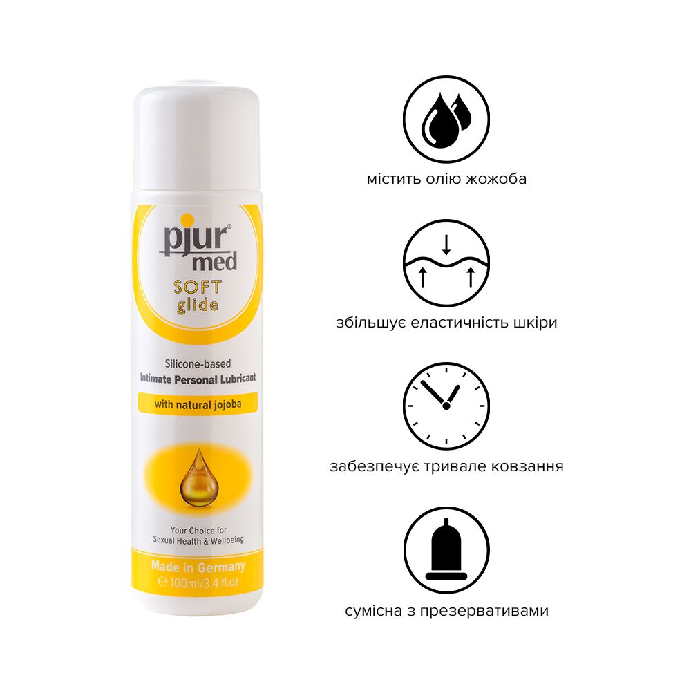 Смазки на силиконовой основе - Силиконовая смазка pjur MED Soft glide 100 мл с маслом жожоба для очень сухой и чувствительной кожи 2