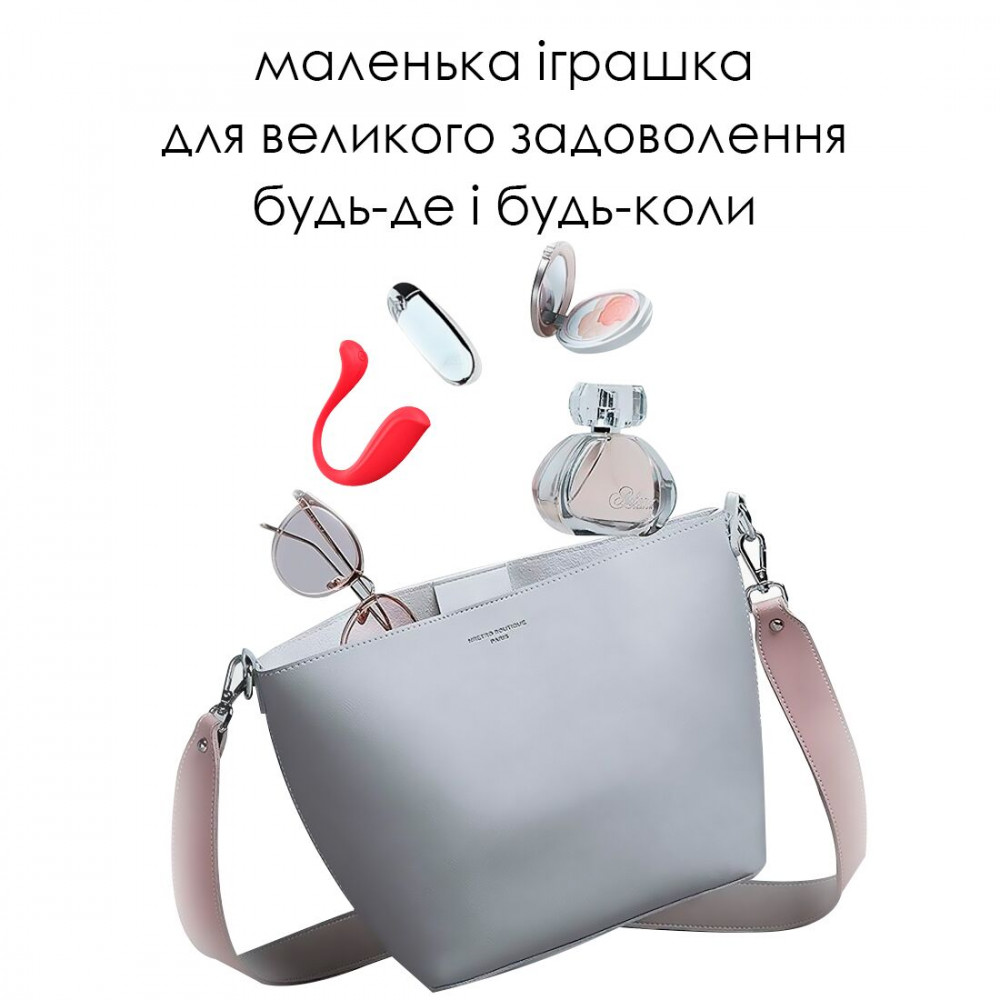 Виброяйцо - Интерактивное виброяйцо Svakom Phoenix Neo 2, обновленная модель 3